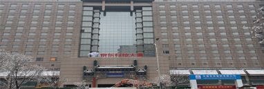 京东科技大厦 