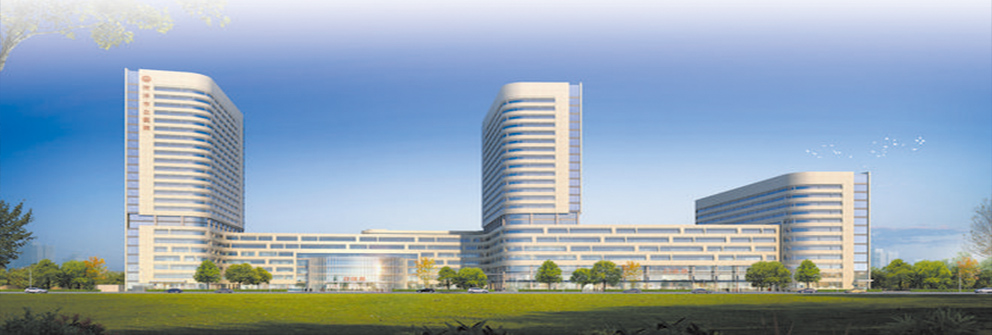 菏泽市立医院新建综合楼项目 